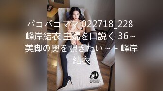 【新片速遞】2023.10月，高端外围女出来卖逼真是可惜了，“爸爸，用了操我，使劲操我”，身子都快对折了