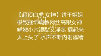 熟女眼镜人妻吃鸡啪啪 啊想要 不行了我要射了 在家被帅气小哥无套输出 就是射的快了点 大姐明显没有满足2