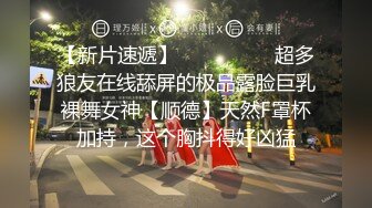 【全網推薦】【極品女友】清純可愛饅頭穴大學生女友【依雲】超大尺度福利(第二彈) 稀缺資源值得收藏～38V原版MK333【全網推薦】【極品女友】清純可愛饅頭穴大學生女友【依雲】超大尺度福利(第二彈) 稀缺資源值得收藏～38V原版 (2)