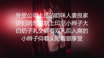 自录韩国 AfreecaTV BJ徐雅-（BJ서아）直播热舞视频合集【139V】 (85)