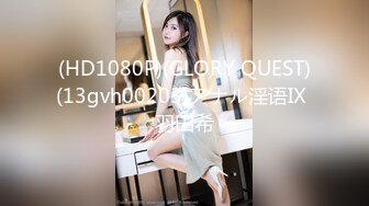 《震撼精品》极品巨乳芭蕾舞专业清纯美少女嫩妹粉B各种日常物品自慰尿尿洗澡形体展示绝对够骚 (26)