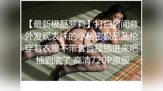 “喜欢你操我”对白刺激~反差大学生正妹主动求草~被小伙按着爆肏床要干塌了内射