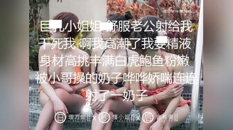 满足网友的留言，娇妻的美臀