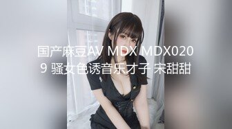 【蜜桃传媒】pms-007-2 超级狂婿