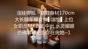 MDX-0239-01.沈娜娜.绿帽父亲爆操大胸女儿.麻豆传媒映画