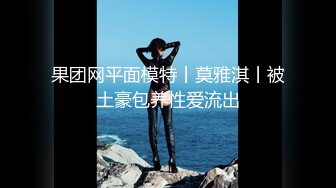 風吟鳥唱-瑜伽教練兼職外围女