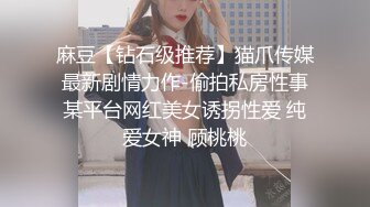  酒店猛操喝多了的美女同事有点害羞不让拍