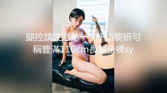 辽宁营口离异少妇，还是那么嫩