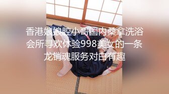 12/31最新 我又给我小情人开视频一起做内射人妻VIP1196