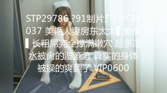 星空传媒XKVP144引狼入室夺取兄弟公交车老婆的骚逼