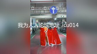 【新片速遞】  白丝高跟疯狂的女神学妹露脸跟大哥激情啪啪给狼友看有多骚，让大哥按着头深喉草嘴，直接在椅子上爆草抽插