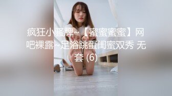 【自整理】P站Heather in Heaven  男女通吃 巧克力大黑屌也吃 浪骚蹄子  最新大合集【45V】 (16)