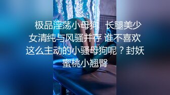 EdMosaic 美麗E奶人妻趁老公上班 趕緊叫隔壁小王來上工