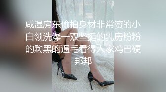 大妈真的太疯狂