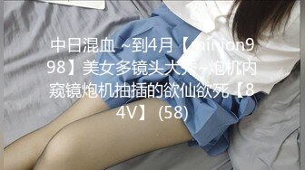 STP27824 國產AV 天美傳媒 TMG026 相親對像竟是外圍女 熙熙