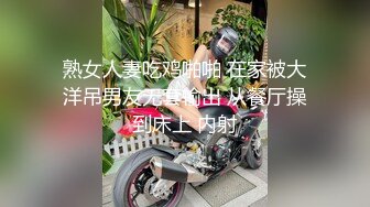 后入女上司三次高潮叫床声迭起