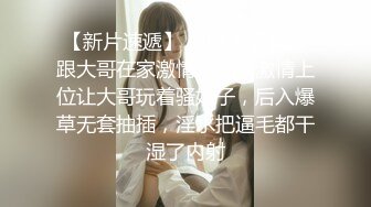 [原创] 掰开老婆骚逼和大家分享