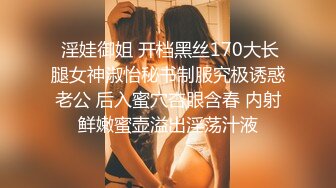 【绿帽淫妻养成日记】推特新晋已婚已育露出NTR夫妻「人妻百态」新作高考生的愿望2