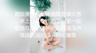 1/6最新 萌妹绝美肥鲍鱼一线天馒头逼拨开小阴唇露出粉嫩穴VIP1196