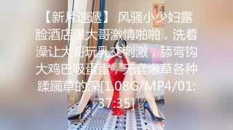 新人原创要开学啦，女朋友过来好好挨顿操止止痒