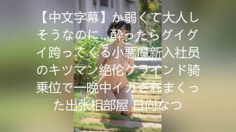 「欲求不満の看护师さんに耳元でこっそり淫语を嗫かれ勃起したらヤられた」 VOL.2