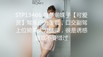 STP33271 極品巨乳！F罩杯網紅女神！大奶肥臀激情操逼，假屌猛捅無毛騷穴，白漿四濺，騎乘位抽插奶子晃動