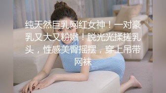 STP32446 蜜桃影像传媒 PME112 纯真女高中生被邻居诱奸 温芮欣 VIP0600