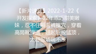 真枪实弹折磨女奴！推特重度虐女金主【迈克大师】饲养多位性奴开发私拍，操够了各种花样