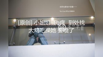 性感白色紧身热裤衣服脱光打扫卫生在用大胸夹鸡巴后入操穴高潮口爆