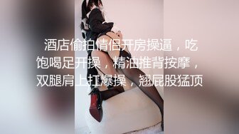 400块给新入伙的小哥约了个年轻的长发妹子