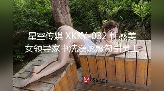 超强S隐退大神【MR杭州】私拍视图 粉丝投稿，群P轮流颜射精液洗脸超淫荡 (6)