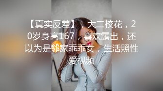  连模特儿都下海了，极品高颜值高挑的气质车模，逼还很紧啊