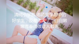 尤果网极品模特『乔依琳』流出啪啪私拍 捆绑+口交+后入+无套❤️在啪啪的时候偷拍的