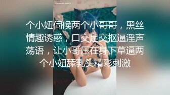 我的徐州小女友