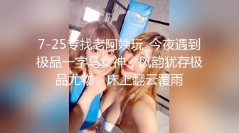 【Fansly】推特贫乳嫩妹网红「loliburi」脸穴同框自慰啪啪,男朋友是个TS，现在的玩法真刺激 (2)