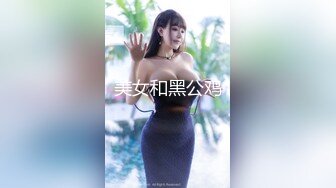 STP23884 【极品瑜伽教练】牛仔裤女神  一等一的好身材  这一对大长腿真诱惑  圆润翘臀主动求干 魅惑香艳