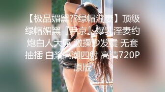 骚逼女友~中午下班回来就吵醒我~让我在客厅操她！知道婆婆在房间睡觉，捂着嘴不敢叫出声音！