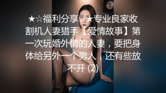  颜值不错的双女姐妹花，女同的诱惑一起磨豆腐，无毛骚逼抠的好刺激