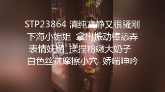 海角小叔乱伦 强搞喝醉酒的反差婊新婚嫂子??居然是个极品白虎嫩穴强行插入彻底占有她从反抗到享受