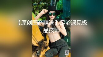 萝莉社的美女博主给国内屌丝体验泰国租妻文化 - 体验一回异国妻子