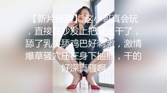 【超人探花】25岁大奶子美女，脱光了真的有料，棋逢对手被满足，强悍输出 (1)