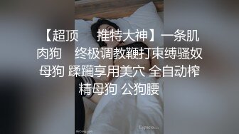 国产麻豆AV MKY MKYKS003 全裸家政妇介绍所 潘雨曦 蜜苏(苏艾文)