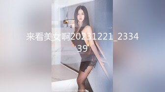 长相甜美的纹身混子小情侣，抽着小烟操着逼无套啪啪女上位狠狠操后入操逼再细致挂白虎