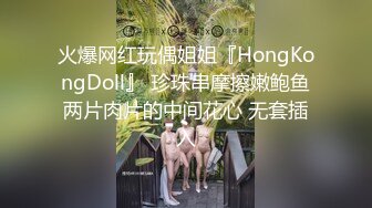 小骚货第一次体验性爱床2