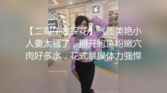  这个姿势你猜有没有内射