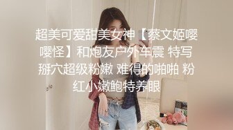 自拍老婆和小哥哥