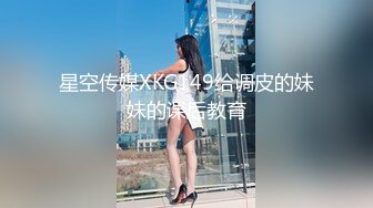 国产AV 精东影业 JD058 邻家母女之隔壁张叔给我破处