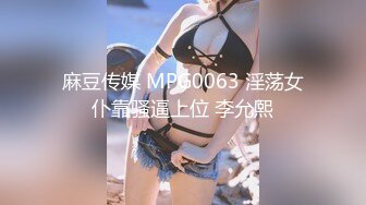 自录无水印【脱衣舞小乖】P9 少妇完美身材诱惑脱衣舞5月4-23【31V】 (22)