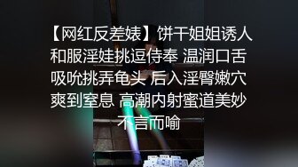 半夜被吵醒偷窥隔壁同居情侣爱爱