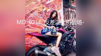     高品质探花   168CM纤细美腿小妹  舌吻伸进衣服摸奶子  69姿